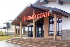 Центр придорожного сервиса с музеем-усадьбой откроют в Ярковском районе