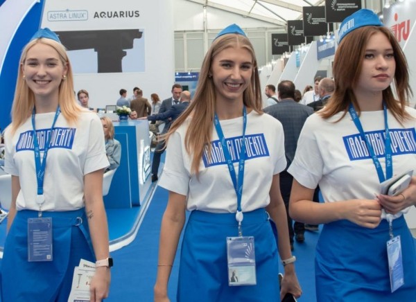 Парад молодых сотрудников ТЭК пройдет на TNF-2023