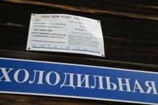 Тюменцев приглашают на исторические экскурсии по улице Холодильной