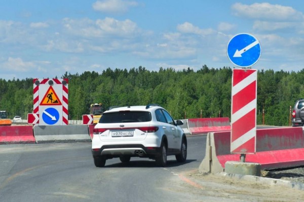 В Тюменской области отремонтировали участок трассы с высоким трафиком В Тюменской области отремонтировали участок трассы с высоким трафиком