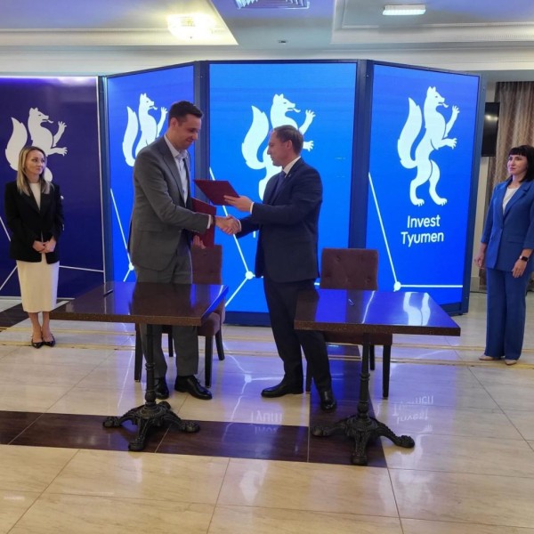 Производителям из Тюменской области помогут выйти на зарубежные рынки