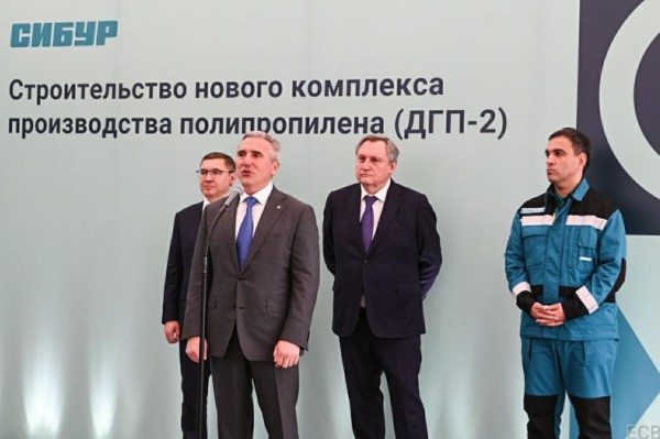 СИБУР начал строительство нового производства полипропилена ДГП-2  в Тобольске 