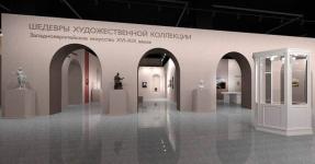 Постоянную экспозицию о мировом искусстве откроют в Тюмени