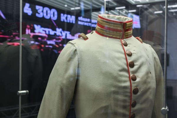 Объединяя Россию: тюменцев приглашают в музей Словцова на новую выставку