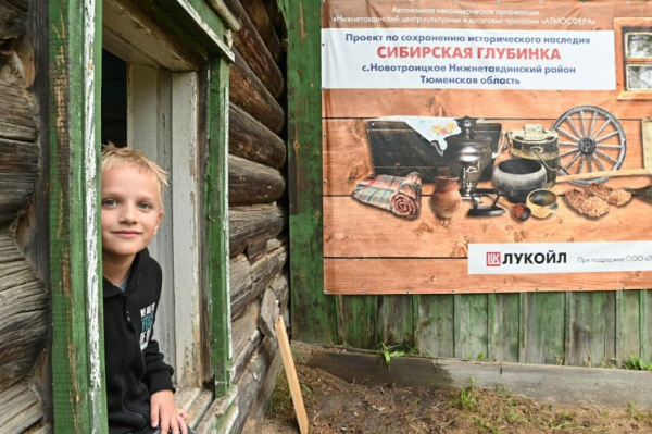 Тюменцев зовут восстановить 100-летнюю усадьбу в селе Новотроицкое Тюменцев зовут восстановить 100-летнюю усадьбу в селе Новотроицкое