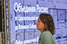 Объединяя Россию: тюменцев приглашают в музей Словцова на новую выставку