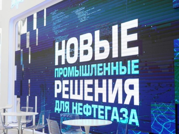 Тюменцы применяют инновационную разработку в Египте 