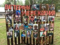 Ярковский дом-интернат для престарелых и инвалидов отмечает 65-летие