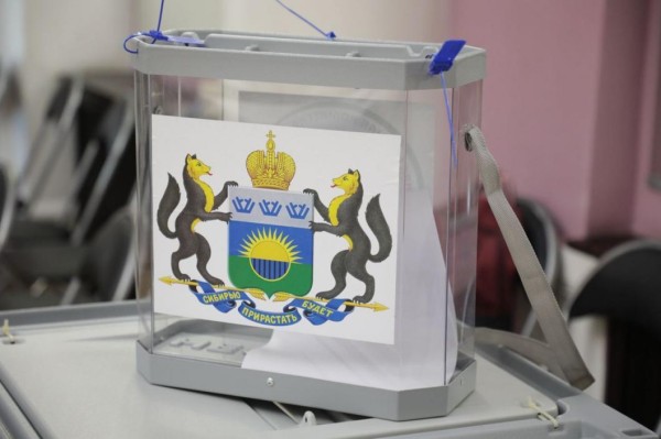 В регионе созданы равные условия для ведения агитационных кампаний, считает тюменский эксперт В регионе созданы равные условия для ведения агитационных кампаний, считает тюменский эксперт