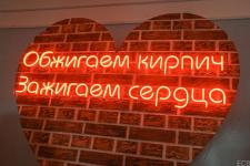 Фотогалерея: визит губернатора в Тюменский район