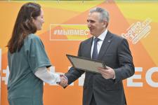 Проекты 17 тюменцев признаны победителями регионального этапа Международной премии "Мы вместе"