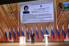 Александр Моор на инаугурации рассказал о планах работы на ближайшее время
