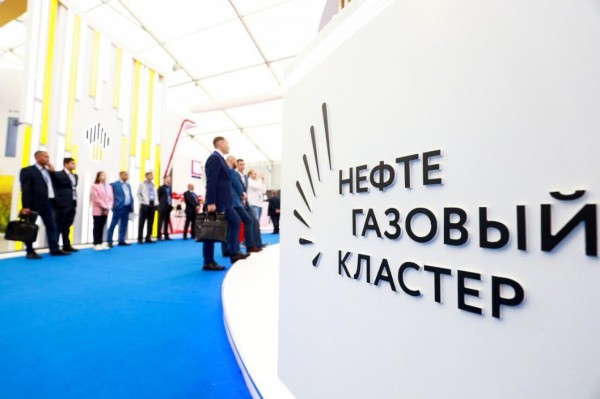 Тюменские предприятия смогут выйти на контракты с иностранными компаниям на TNF