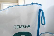 Мягкие контейнеры из полимеров выпускают на высокотехнологичном предприятии в Исетском районе