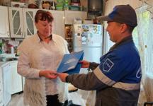 В деревне Полуянова Тобольского района подключили к газу первый дом