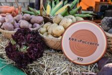 Александр Моор: Тюменский район – территория роста Александр Моор: Тюменский район – территория роста