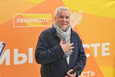 Проекты 17 тюменцев признаны победителями регионального этапа Международной премии "Мы вместе"