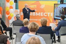 Проекты 17 тюменцев признаны победителями регионального этапа Международной премии "Мы вместе"