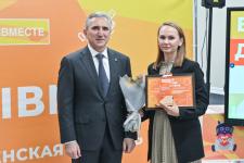Проекты 17 тюменцев признаны победителями регионального этапа Международной премии "Мы вместе"