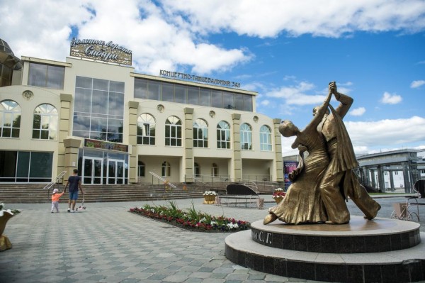 Тюмень участвует в федеральном конкурсе "Город России" Тюмень участвует в федеральном конкурсе "Город России"