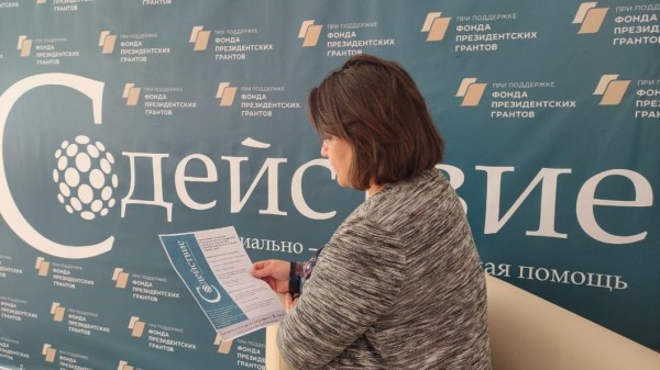 В Ишиме создадут клуб для семей участников СВО В Ишиме создадут клуб для семей участников СВО