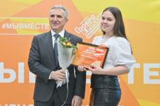 Проекты 17 тюменцев признаны победителями регионального этапа Международной премии "Мы вместе"