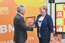 Проекты 17 тюменцев признаны победителями регионального этапа Международной премии "Мы вместе"