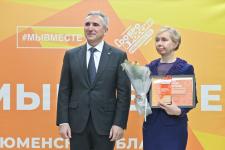 Проекты 17 тюменцев признаны победителями регионального этапа Международной премии "Мы вместе"