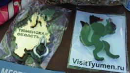 Visit Tyumen впервые проводит акцию "Сибирское такси" для жителей Тюмени