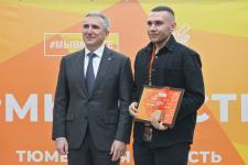 Проекты 17 тюменцев признаны победителями регионального этапа Международной премии "Мы вместе"