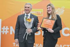 Проекты 17 тюменцев признаны победителями регионального этапа Международной премии "Мы вместе"