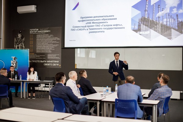 Программу для проектирования инфраструктуры месторождений разработали в ТюмГУ