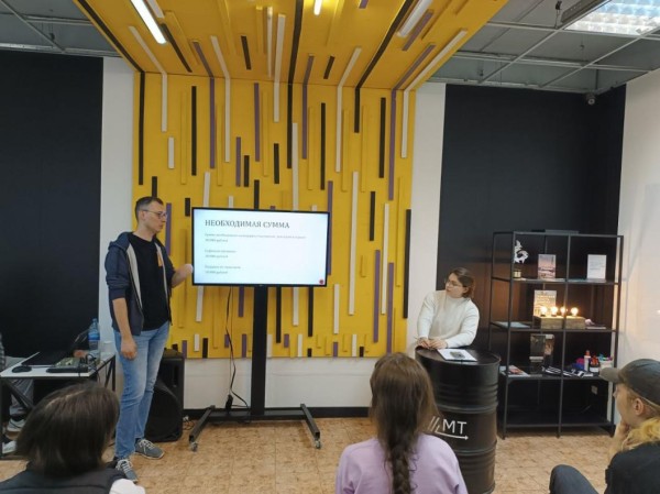 Батл инициатив для участников конкурса "Моя идея" провели в Тюмени Батл инициатив для участников конкурса "Моя идея" провели в Тюмени