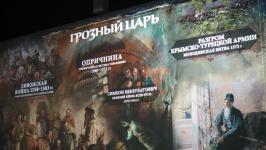 Дети из семей военнослужащих Ямала и Югры отправились в тур по Тюменской области