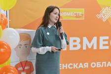 Проекты 17 тюменцев признаны победителями регионального этапа Международной премии "Мы вместе"