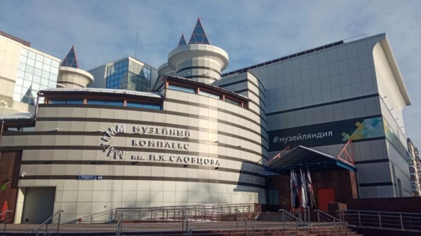 Фотовыставки о природе и истории Китая откроют в тюменском музейном комплексе