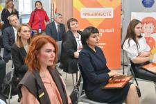 Проекты 17 тюменцев признаны победителями регионального этапа Международной премии "Мы вместе"