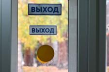 Тюменские студенты ликвидировали последствия пожара и ДТП в "Ребячьей республике" Тюменские студенты ликвидировали последствия пожара и ДТП в "Ребячьей республике"