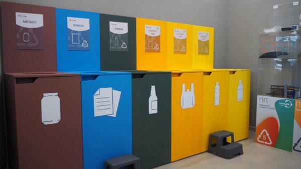 Экодом нового формата открыли в  Центре гимнастики в Тобольске