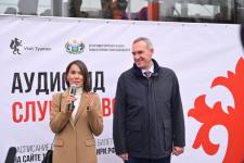 Новую автобусную экскурсию с аудиогидом презентовали на "Тюменской марке"