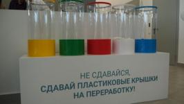 Экодом нового формата открыли в  Центре гимнастики в Тобольске