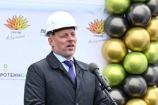 В Тюменской области создали первый в России кластер биотехнологического производства В Тюменской области создали первый в России кластер биотехнологического производства