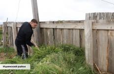 В Тюменской области 83 предпринимателя получили 40 млн рублей на бизнес-проекты В Тюменской области 83 предпринимателя получили 40 млн рублей на бизнес-проекты