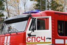 Тюменские студенты ликвидировали последствия пожара и ДТП в "Ребячьей республике" Тюменские студенты ликвидировали последствия пожара и ДТП в "Ребячьей республике"