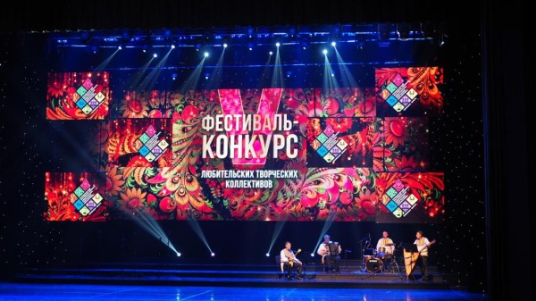 Гран-при фестиваля любительских творческих коллективов Тюменской области завоевал ишимский театр "Зеркало" Гран-при фестиваля любительских творческих коллективов Тюменской области завоевал ишимский театр "Зеркало"