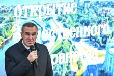 Новый сквер открылся в историческом центре Тюмени