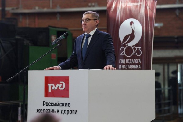 Владимир Якушев принял участие в молодёжном образовательном форуме Свердловской магистрали