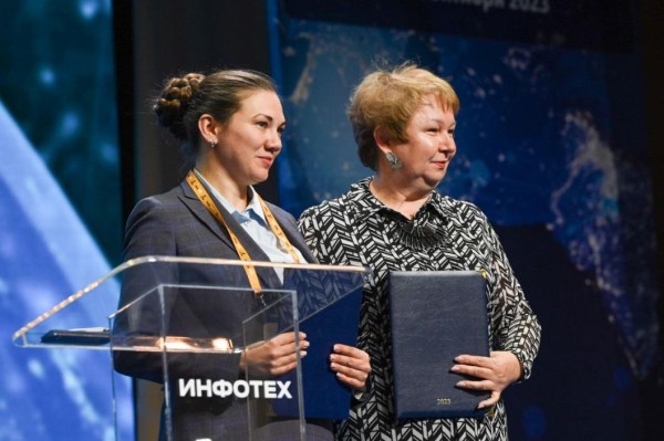 Соглашения о сотрудничестве в IT-сфере подписали на "Инфотехе &ndash; 2023" в Тюмени