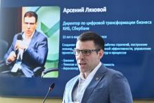 Около 195 участников приехали на тюменский форум и выставку "Иннотех АПК"