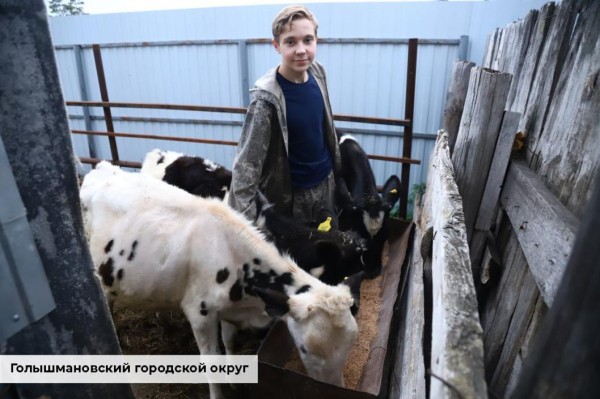 В Тюменской области 83 предпринимателя получили 40 млн рублей на бизнес-проекты В Тюменской области 83 предпринимателя получили 40 млн рублей на бизнес-проекты